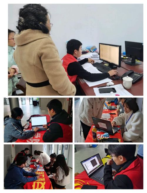 一举一动送温情 计算机与信息学院电脑安全维护服务月活动圆满落幕