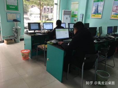 云桌面解决方案 赋能房地产门店数字化转型，告别破旧电脑，拥抱高效办公新时代