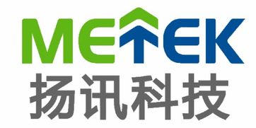 上海扬讯计算机科技有限责任公司 专业计算机维护服务简介