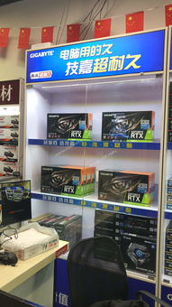 专业电脑维护服务——云之嘉电脑，诚信可靠的一站式解决方案